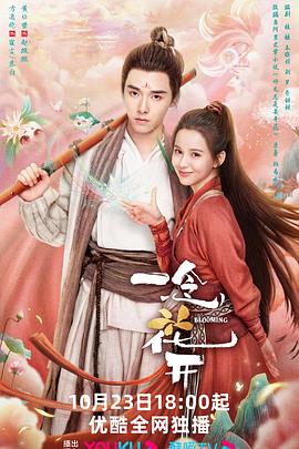 枣庄济南seo优化