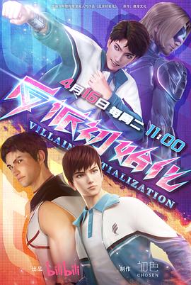 苏州专业优化网站价格